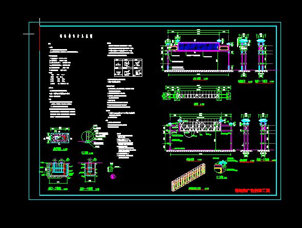 �^��䓽Y(ji��)��(g��u)�V����ʩ������CAD�O(sh��)Ӌƽ��D������ʽ��