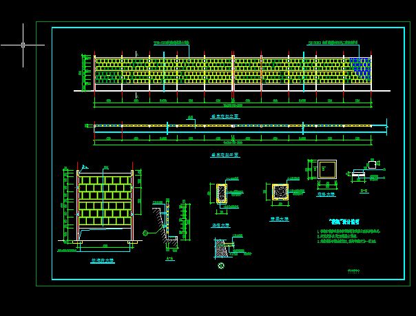 ��ֱ����ʩ���D