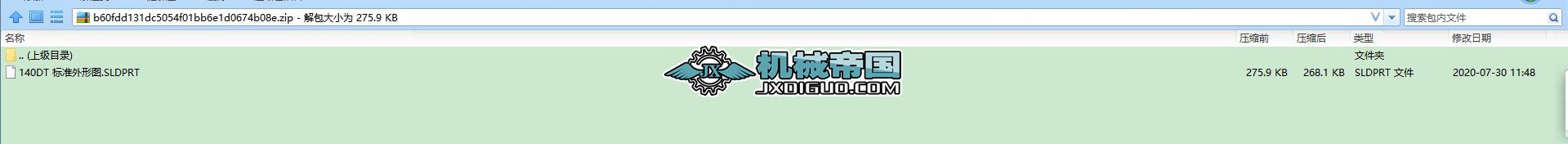 140DT �˜����ΈD