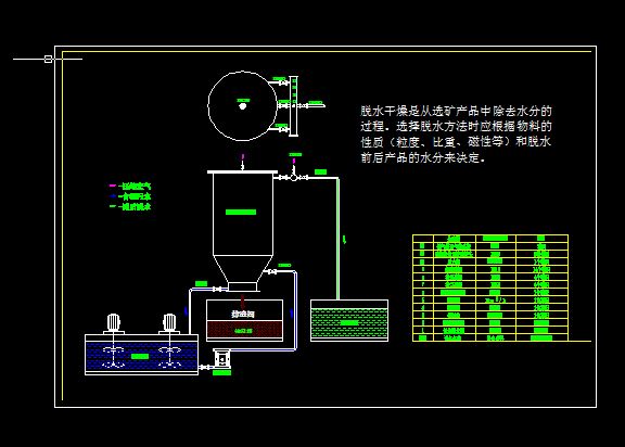 �^�VÓˮԇ����̈D��