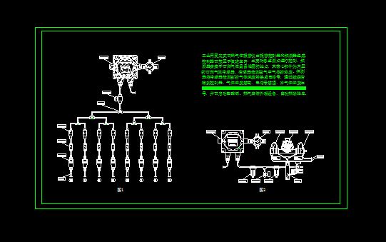 �ж��к��ھ����w�z�y�x���Y(ji��)��(g��u)�D��