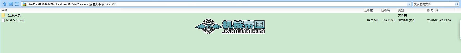 ����SUV܇��