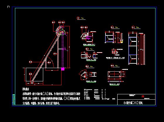 ��ʽ�����CCAD�D��