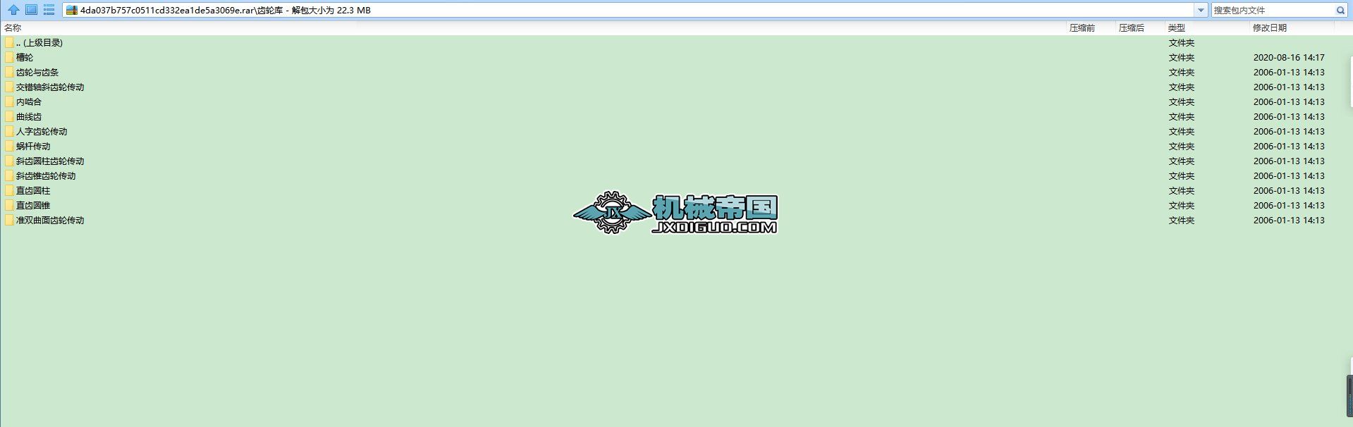 �������X݆