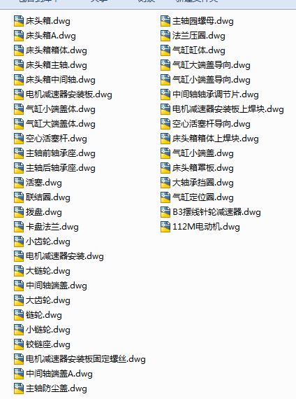 ׃��������OӋ�D