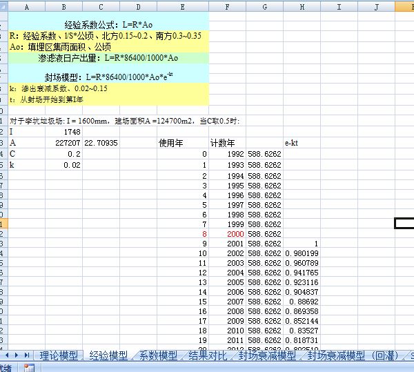 ����������B�rҺӋ���