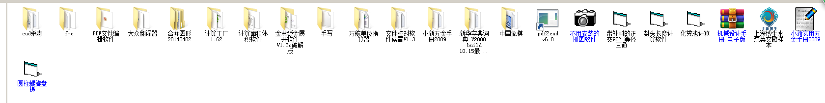 20���ǳ����õęCе�OӋܛ��