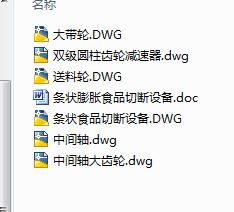 �l����ÛʳƷ�Д��O��