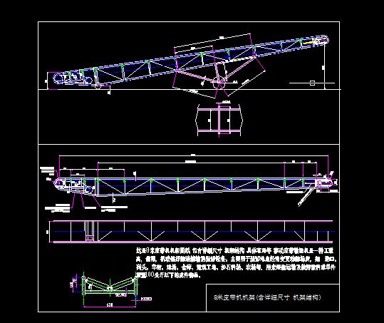 8��Ƥ���C(j��)�C(j��)��(��Ԕ��(x��)�ߴ� �C(j��)�ܽY(ji��)��(g��u))