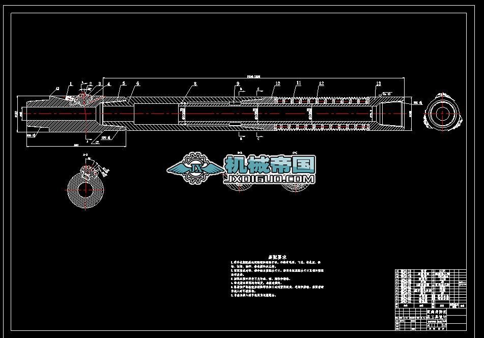 ���򾮷��Љ�����(���L�ӹ���)