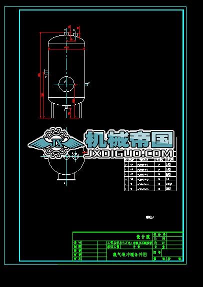 �Ț⾏�_�ޗl���D