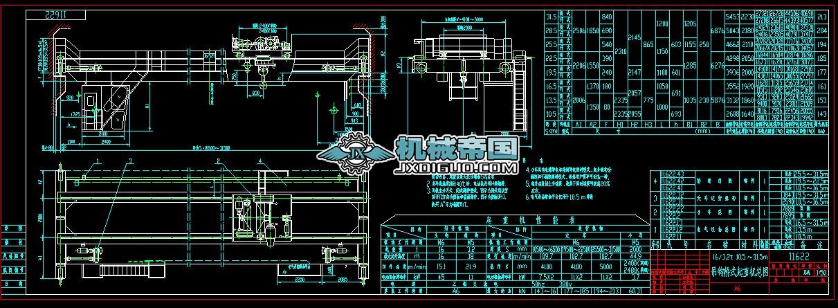 ���ؙC(j��)��(bi��o)��(zh��n)ϵ�ЈD��