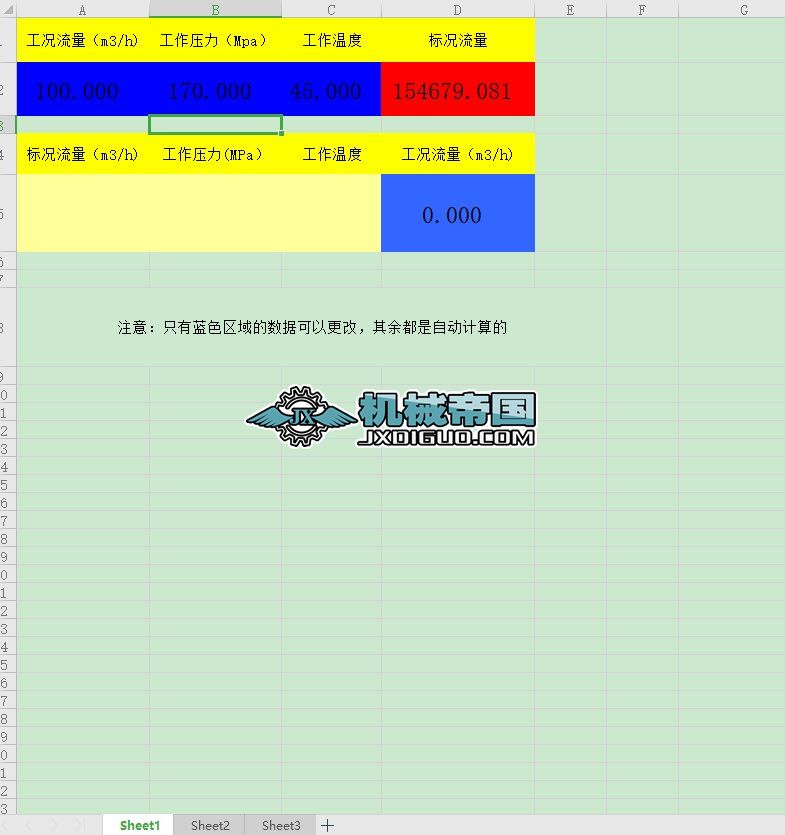 ���r�͘˛r�ēQ��