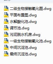 ����������|������̎�����Uˮ