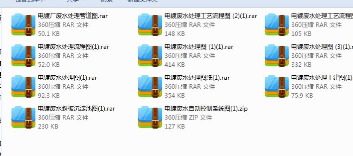 10����僷���Uˮ̎�텢���D