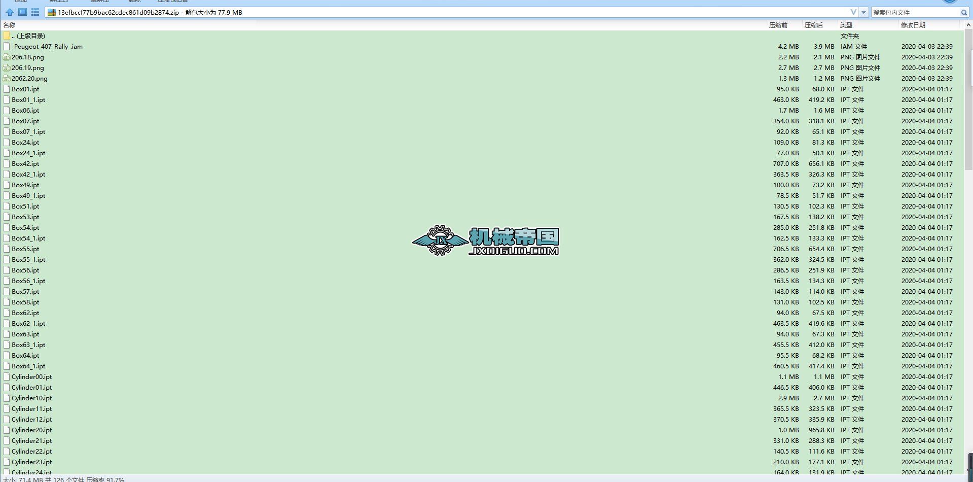 ����407����ِ��܇���S�Dģ��