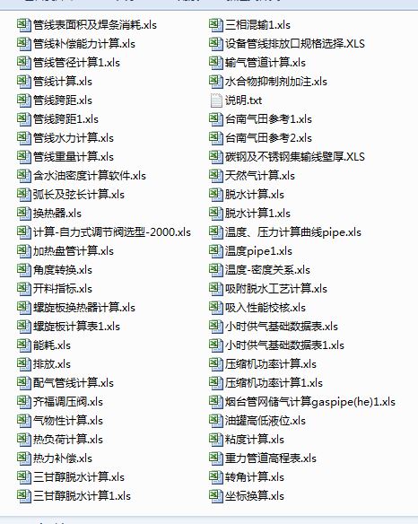 52���O(sh��)Ӌ(j��)Ժ�����O(sh��)Ӌ(j��)ܛ��