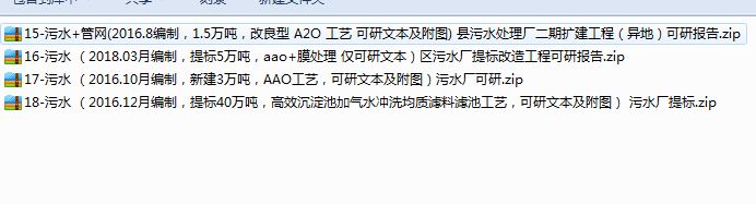 ��ˮԔ��(x��)�Y��