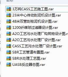 12�ݳ�����ˮ̎���O��Y���D