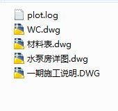 ͬ��һ�Ϸʹ��к��_����ʩ���D