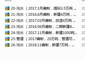 ��ˮ��˿��Ј��