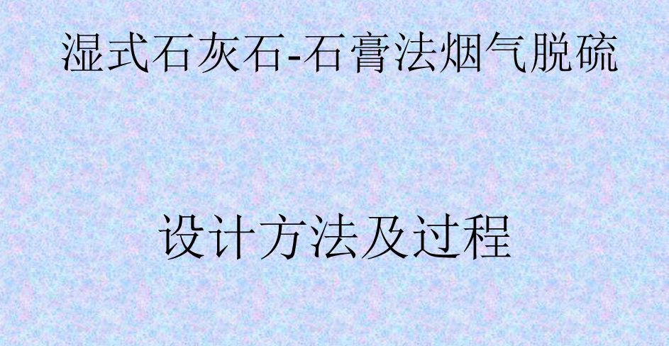 Ó���OӋӋ�㷽��