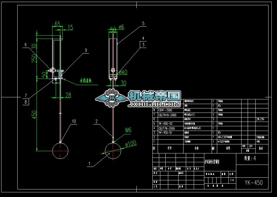 ����Һλ���ƃxdwg