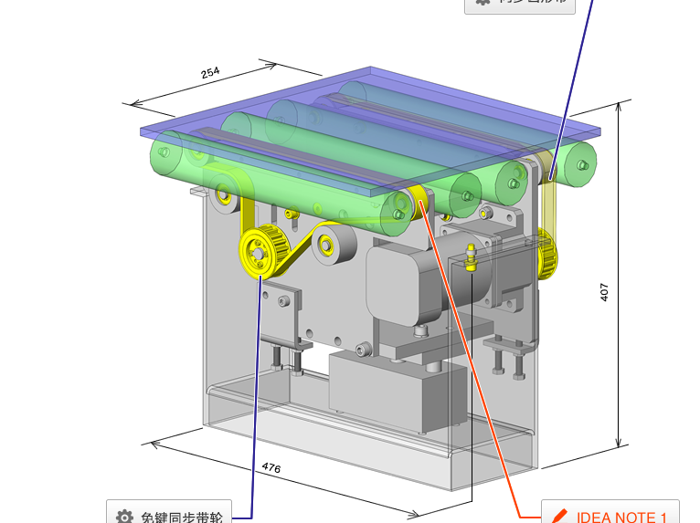 ͬ���X�Ύ��ķ�֧�����b��solidworks��STEP