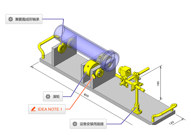 �A���ι������D��λ�A��solidworks��STEP