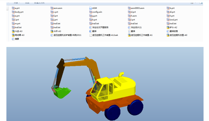 Һ���ھ�C(j��)���P�b��(cad+proe���S+�O(sh��)Ӌ(j��)��(sh��)