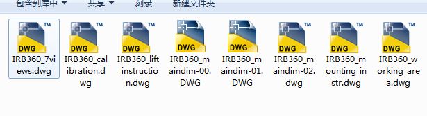 ��ABB�����b���\�C���ˈD��