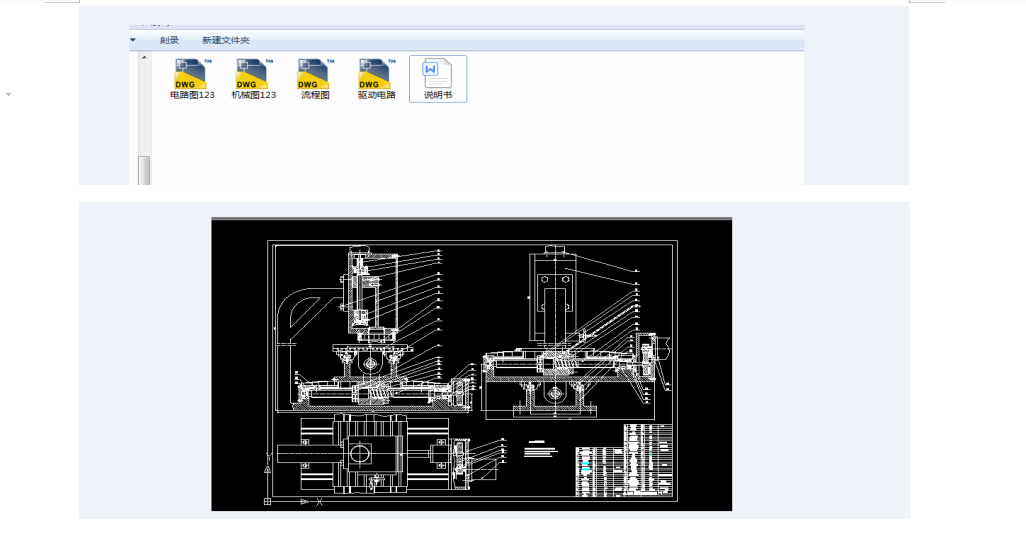 �Ԅ�Ϳ�z�C���OӋ