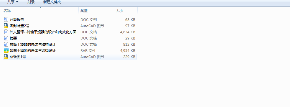 �DͲ�������Ŀ��w�c�Y���OӋ