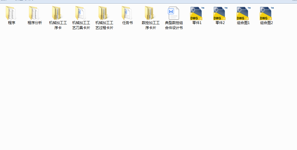 �M������ӹ���ˇ�������Ƽ����殅�I�OӋ