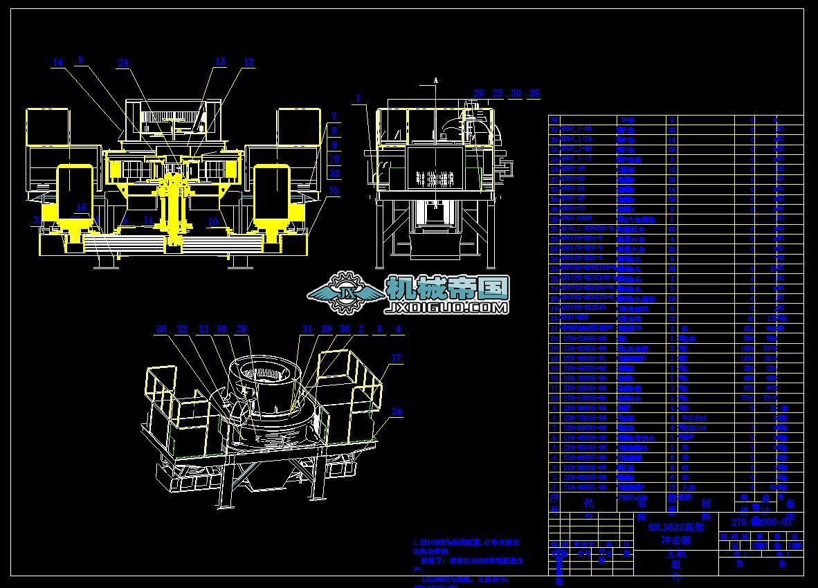 ��ɰ�C(j��)�D��