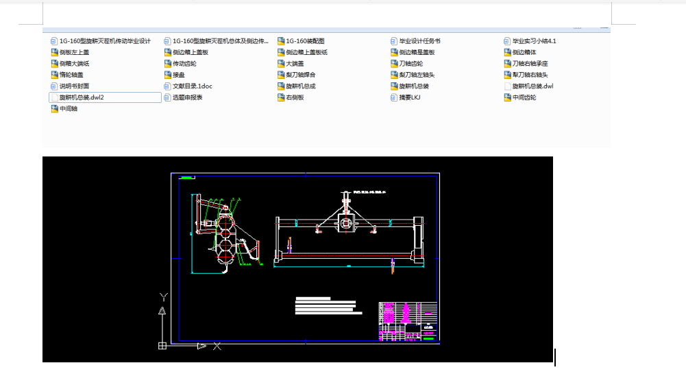 1Gһ160���������C���w����߅�����b�î��I�OӋ