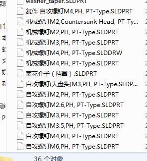 solidworks��(bi��o)��(zh��n)����(����(bi��o)ϵ��)
