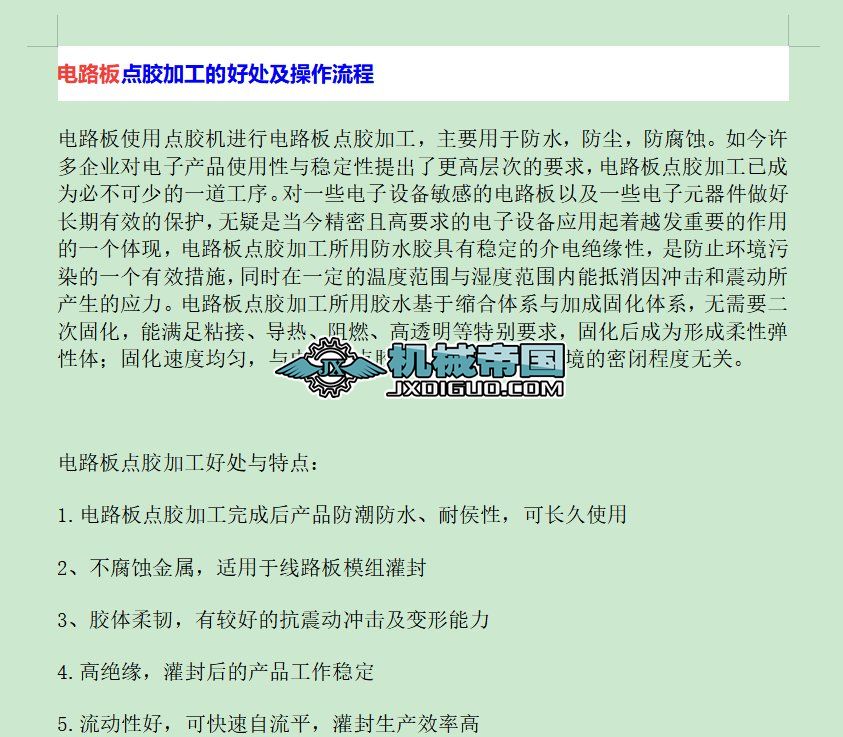 �·���c�z�ӹ��ĺ�̎����������