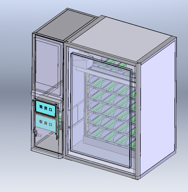 �������C���Ԅ����u�C