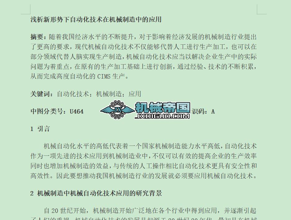 �\�����΄����Ԅӻ����g�ڙCе�����еđ��� 