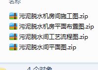 ����Óˮ�C�������D