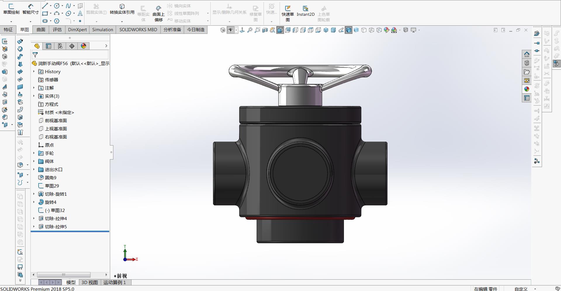 �����ք��^�V�yF56