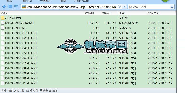 �ΝL݆�����װ�