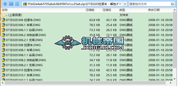 DT��02D���o܇