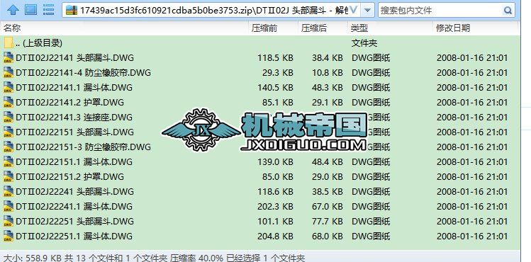 DT��02J �^��©��