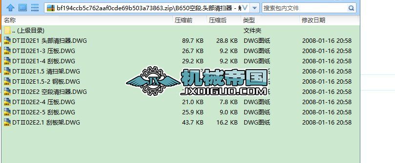 B650�ն�.�^�������