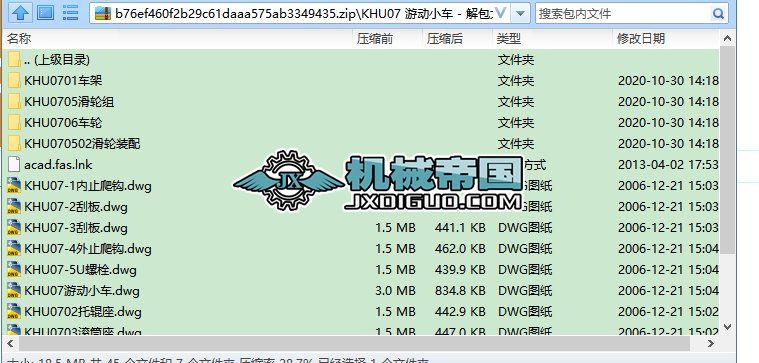 KHU07 �΄�(d��ng)С܇