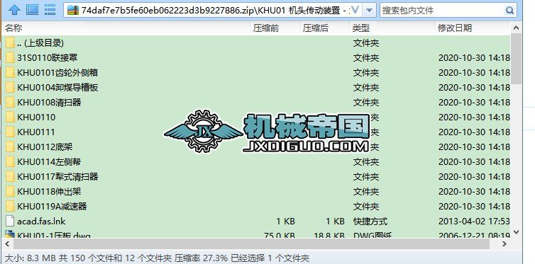 KHU01 �C�^�����b��