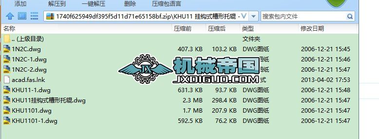 KHU11 ���^ʽ������݁