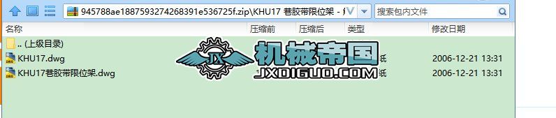 KHU17 ���z����λ��